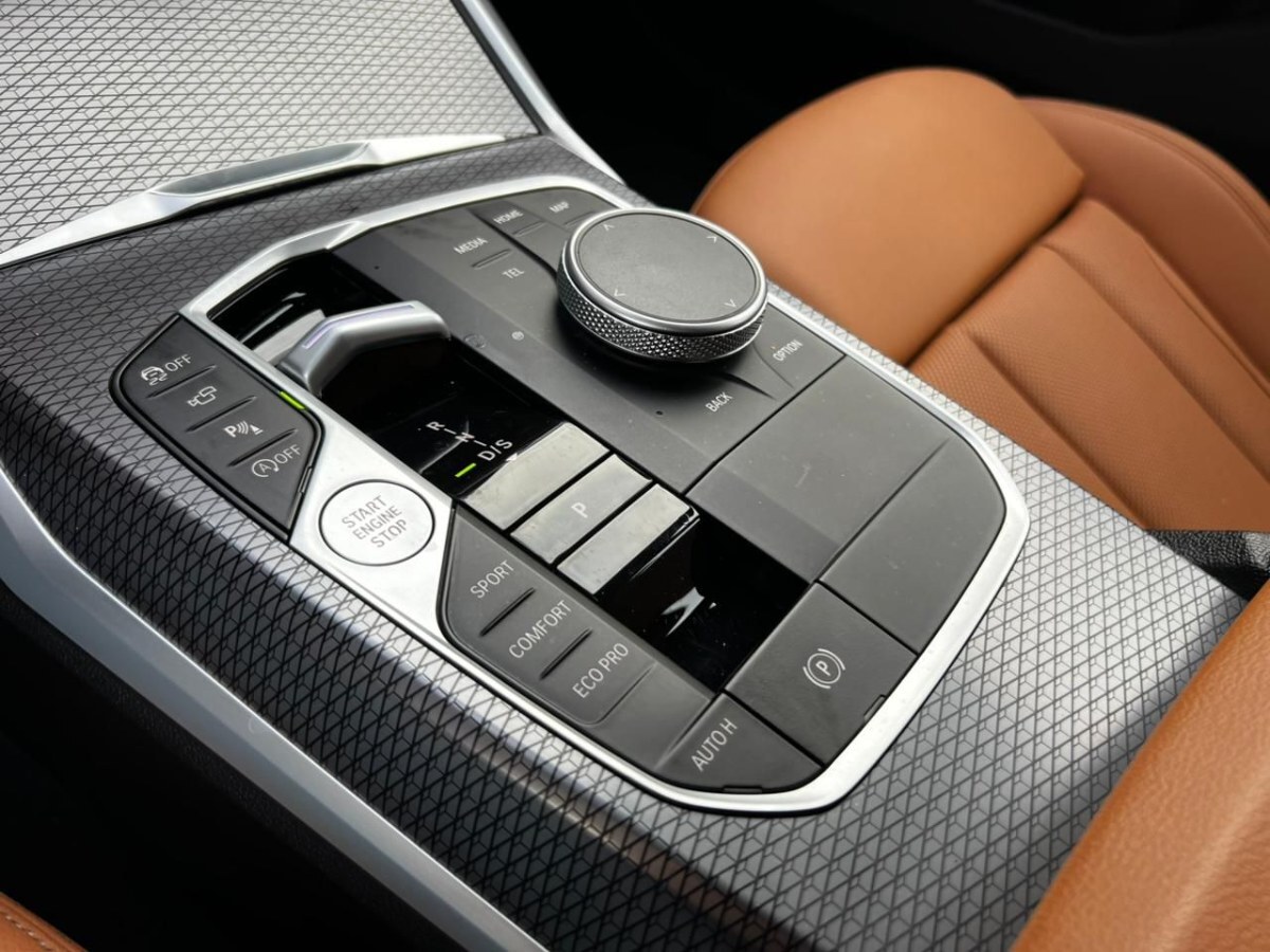 BMW 330 Touring miniatura 12