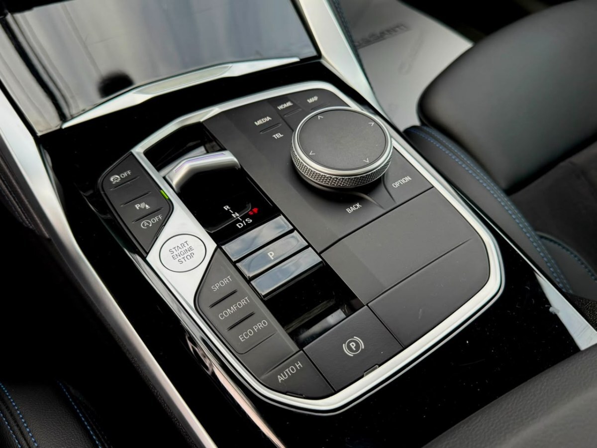 2024 BMW 220i Coupe miniatura 14