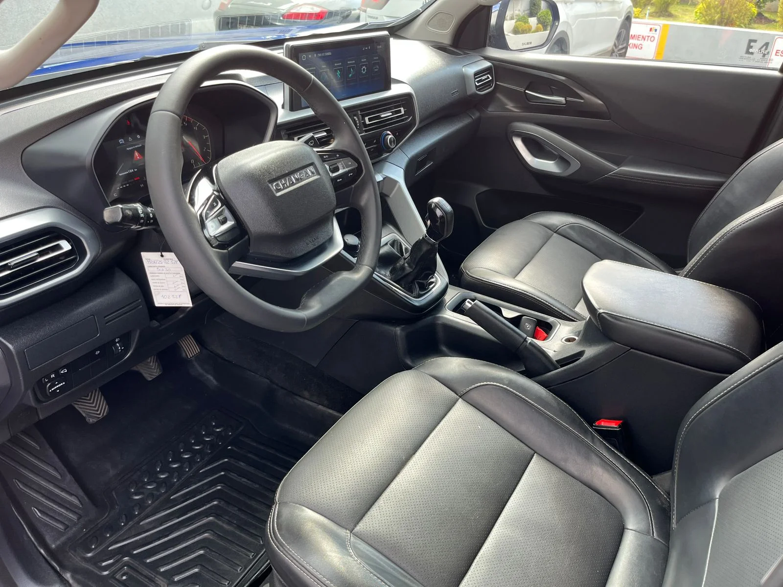 2023 Changan Hunter Elite miniatura 7