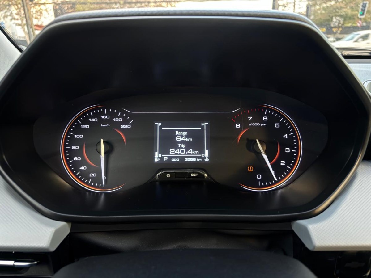 2024 Chevrolet Sail miniatura 10