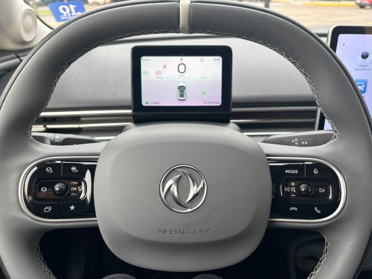 2025 Dongfeng Nammi 001 miniatura 12