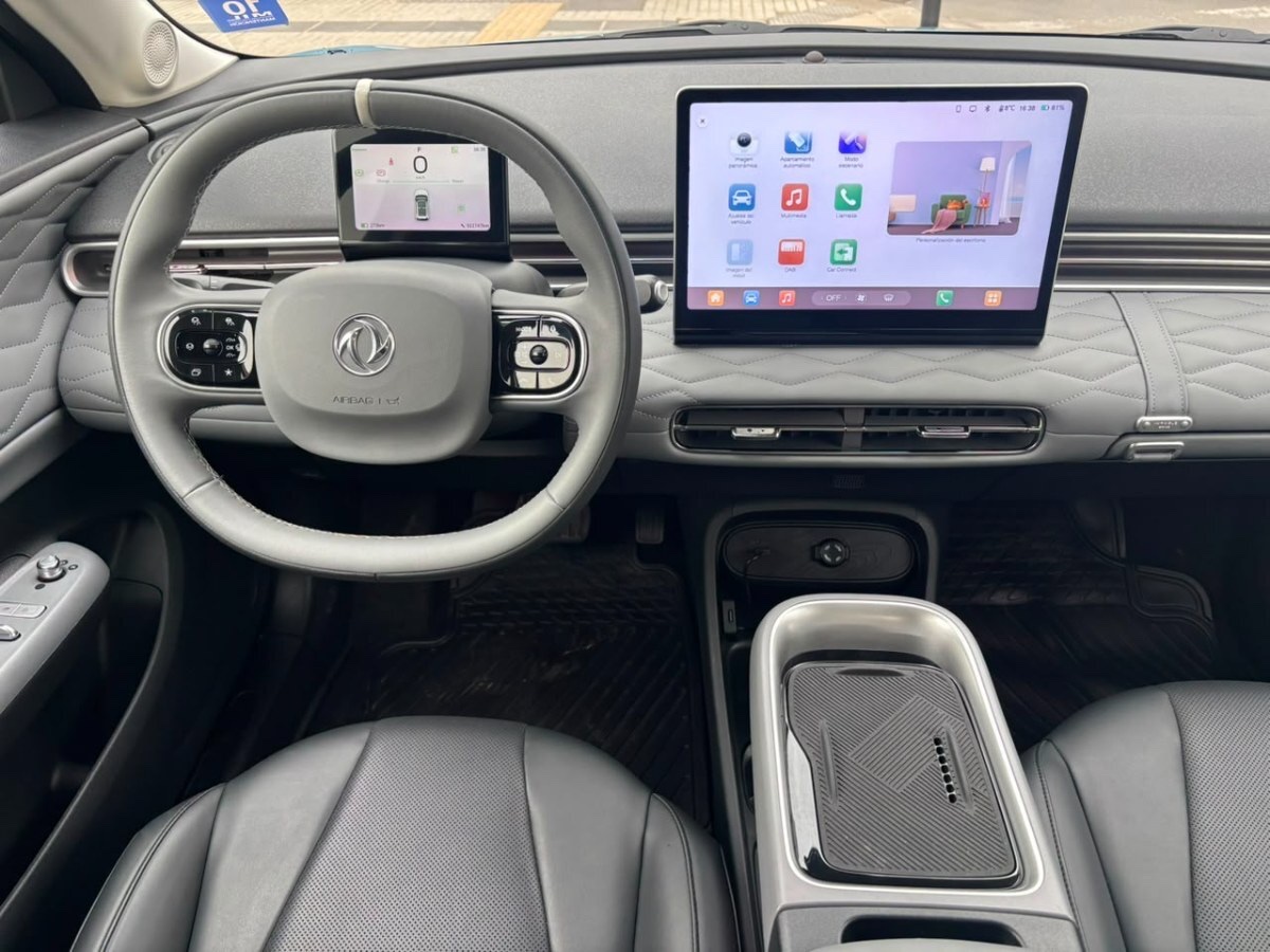 2025 Dongfeng Nammi 001 miniatura 17