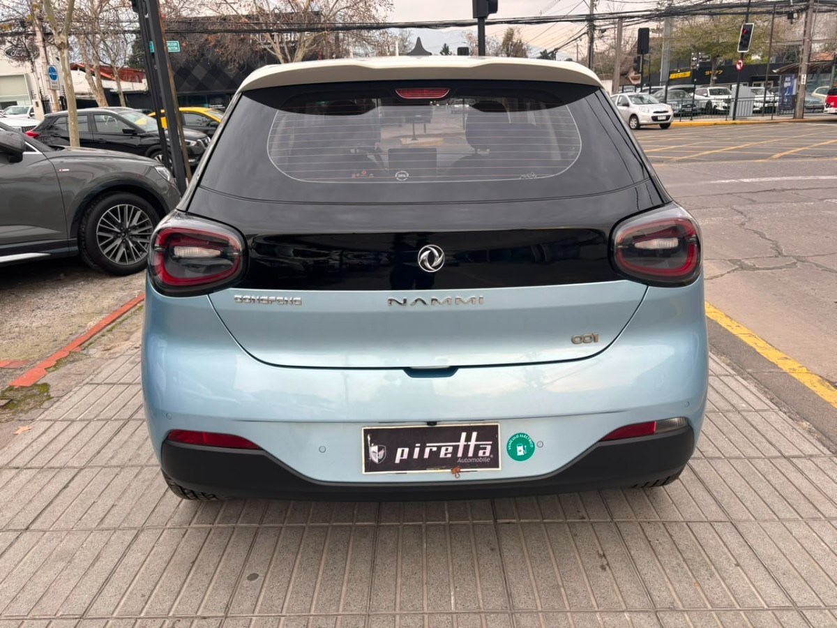 2025 Dongfeng Nammi 001 miniatura 5