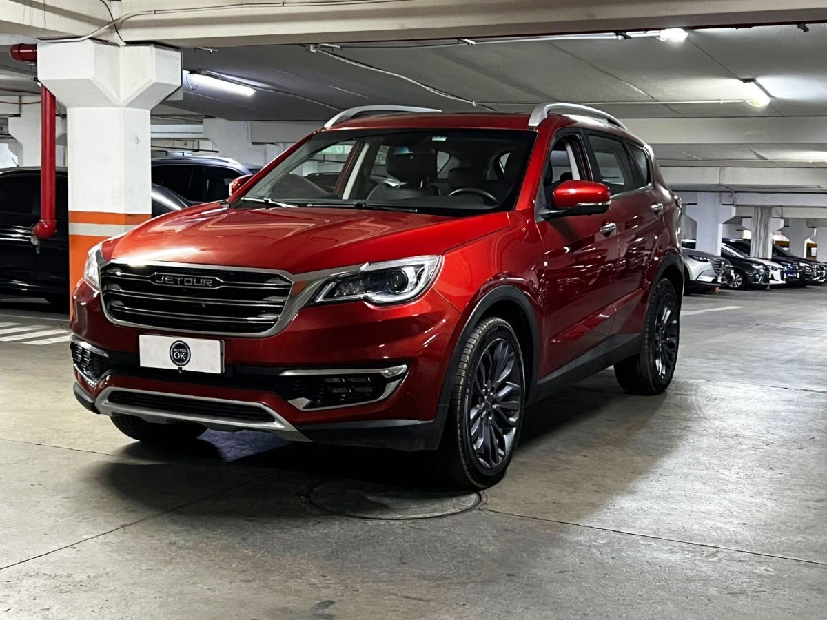 2022 Jetour X70 miniatura 3