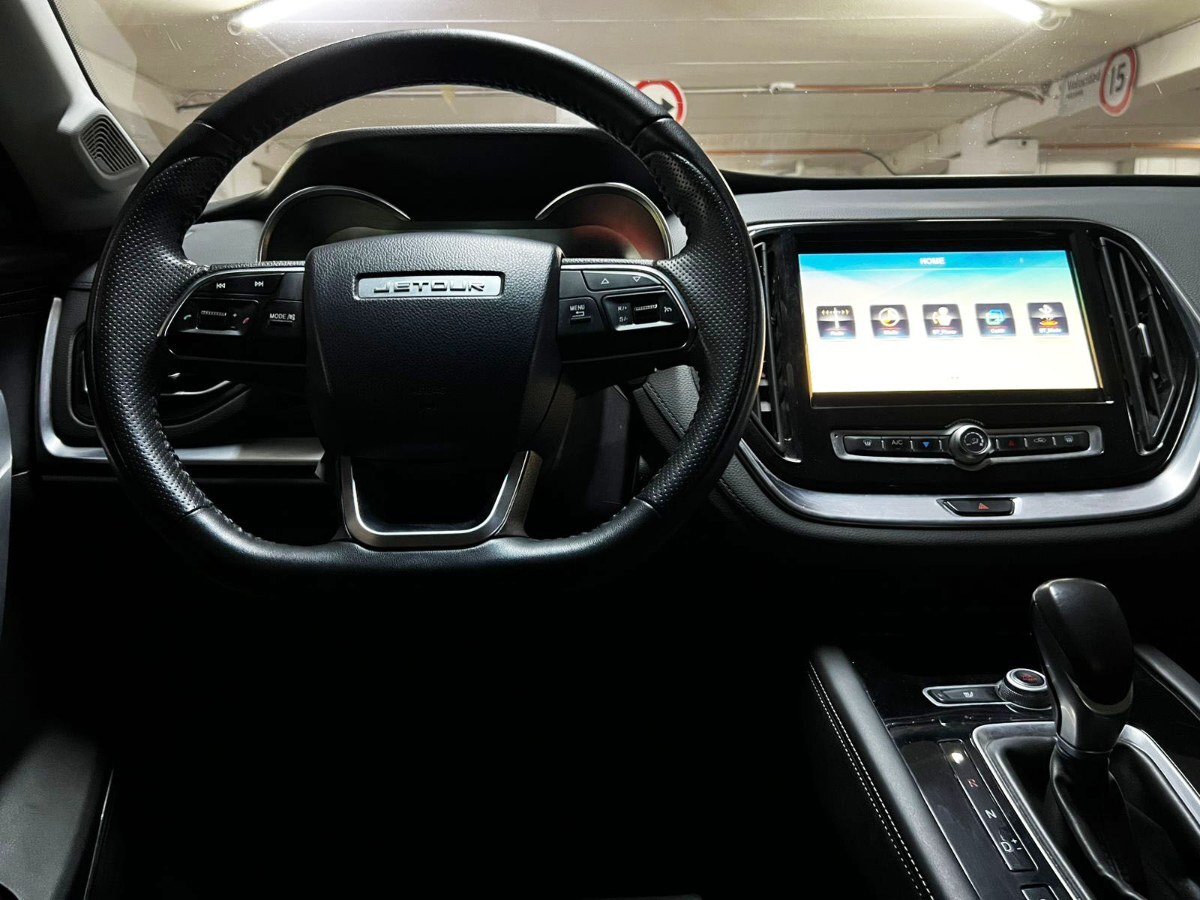 2022 Jetour X70 miniatura 8