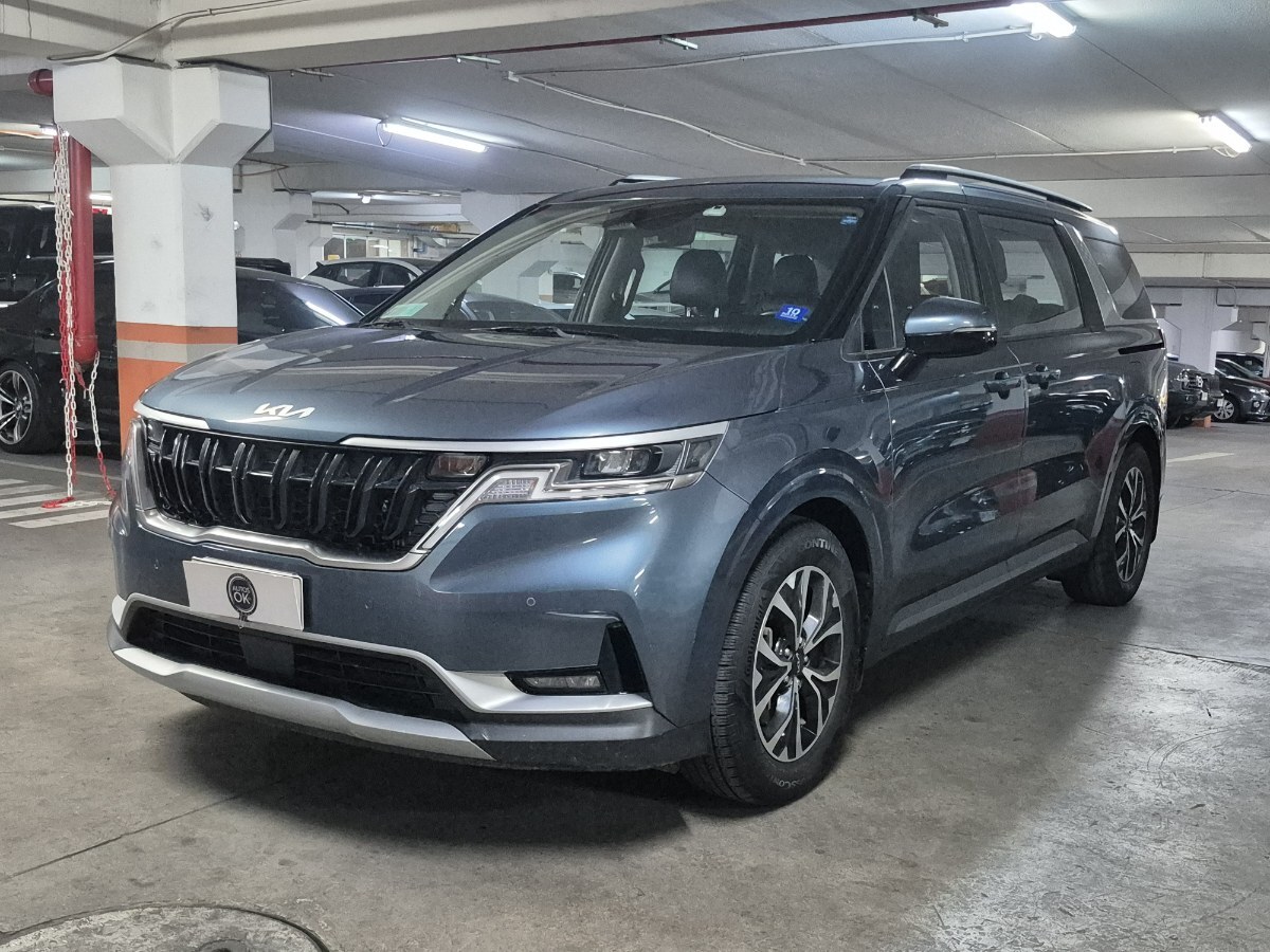 2024 Kia Carnival miniatura 2