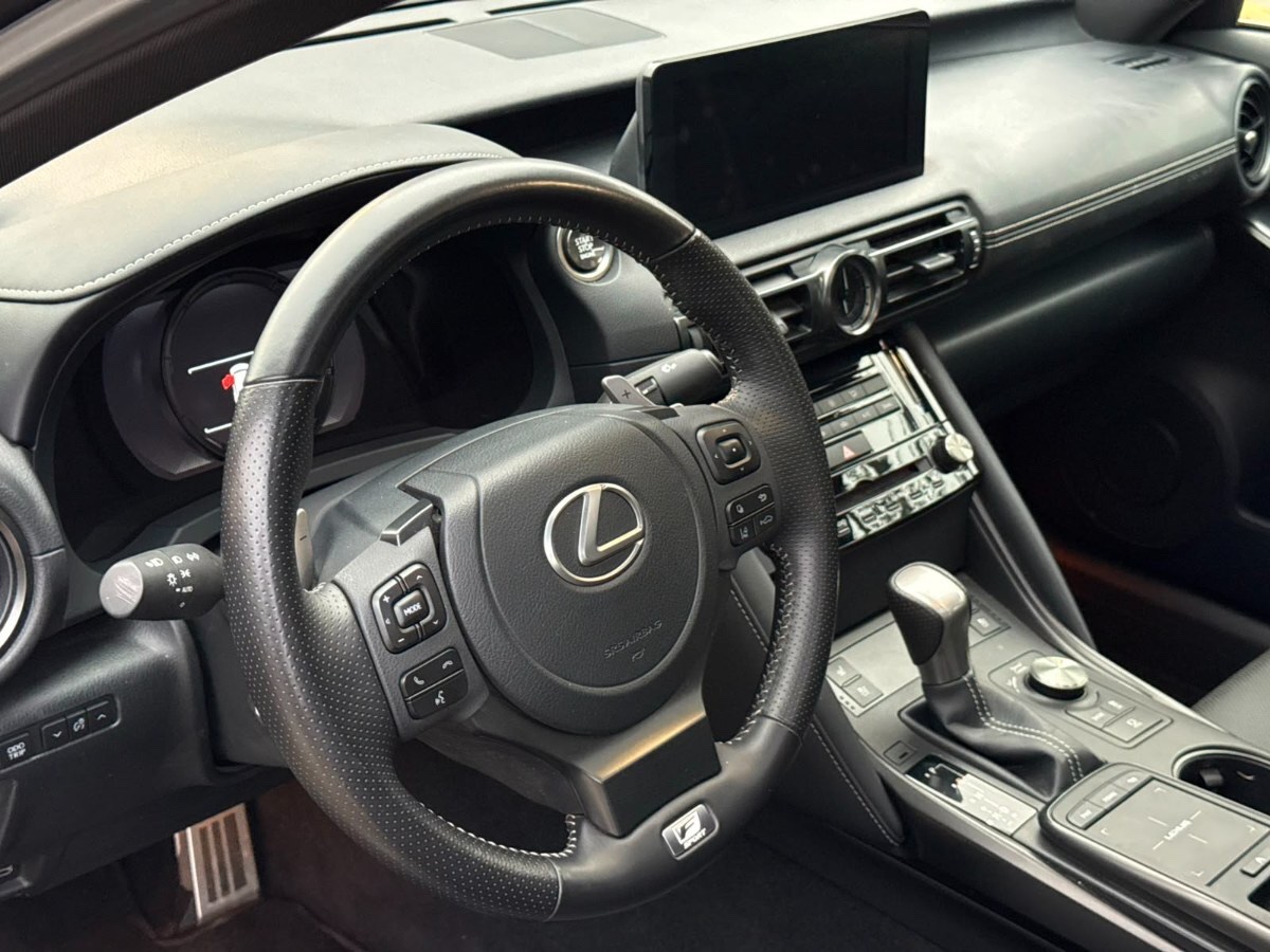2024 Lexus IS 300 miniatura 13