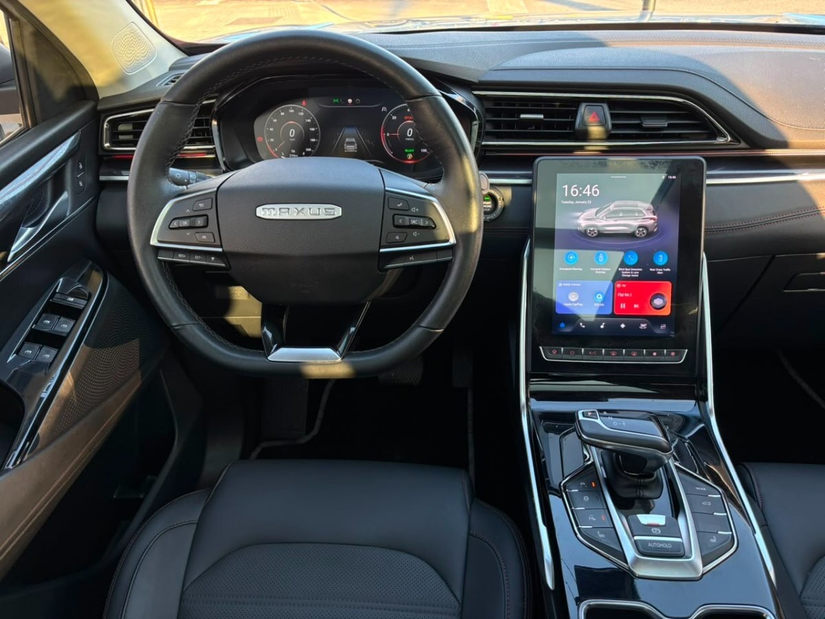 2023 Maxus Euniq 6 miniatura 15