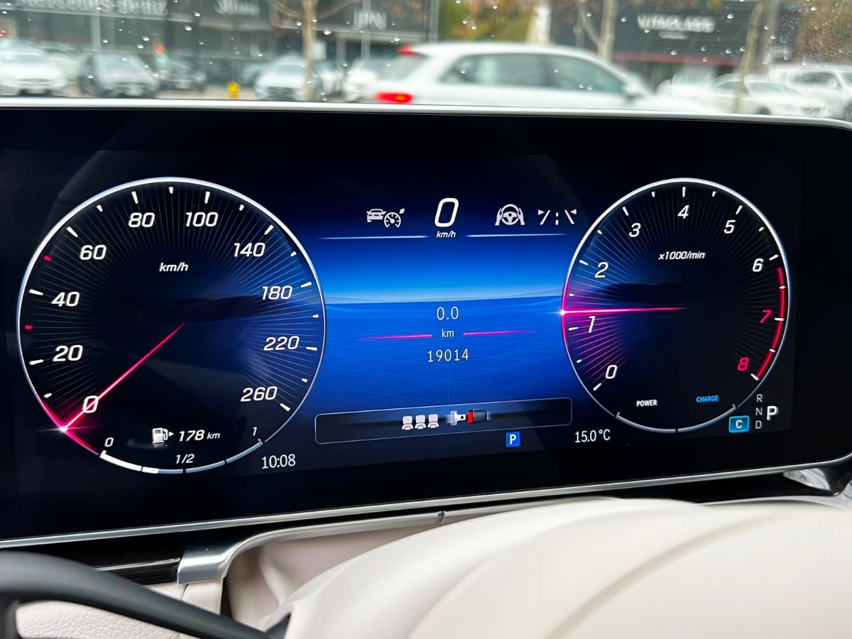 2022 Mercedes Benz S580 miniatura 10