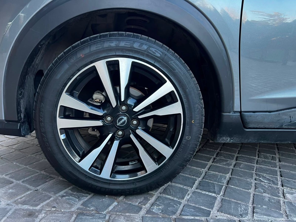 2025 Nissan Kicks miniatura 7