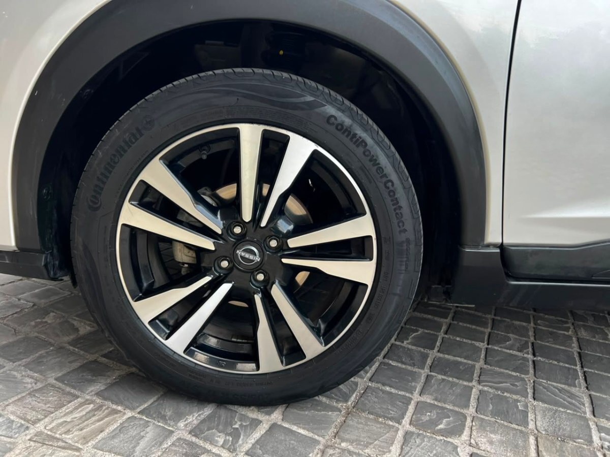 2025 Nissan Kicks miniatura 8