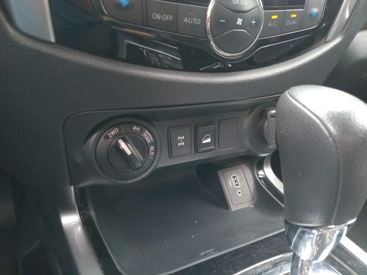 2023 Nissan Navara miniatura 12