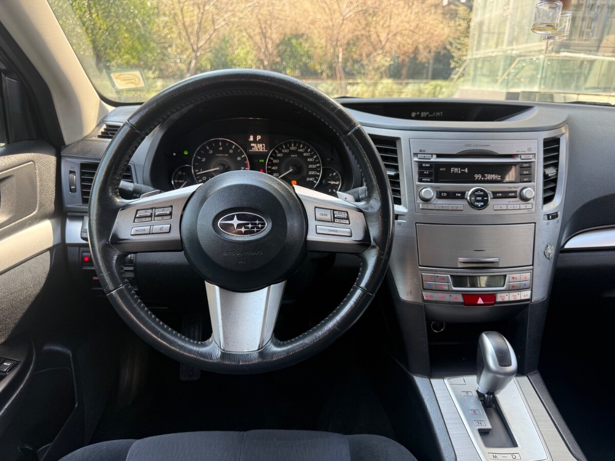 2012 Subaru Outback miniatura 7