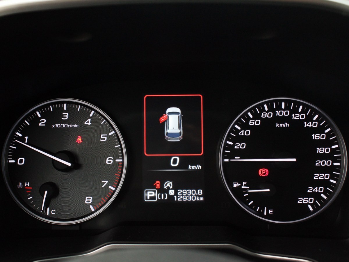 2026 Subaru Outback miniatura 7