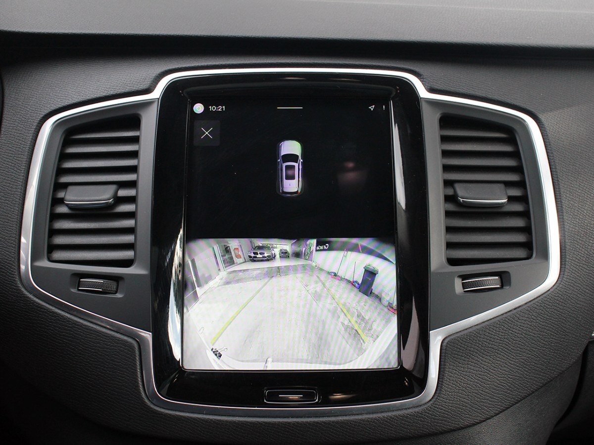 2024 Volvo XC90 T8 Recharge Plus miniatura 13